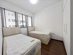 Arc at Tampines (D18), Condominium #610335001